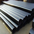 Black Steel pipe SCH 80 1